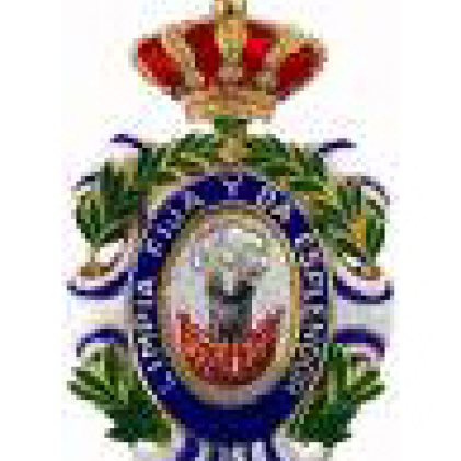 Escudo de la Academia Filipina de la Lengua Española